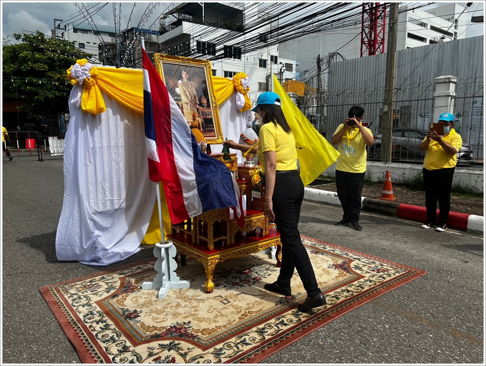﻿กรมบังคับคดี เข้าร่วมกิจกรรมจิตอาสา เนื่องในวันอานันทมหิดล ประจำปี 2566